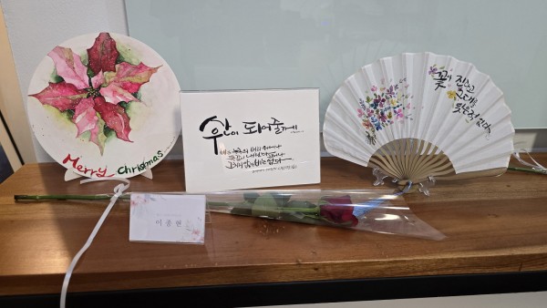 0b5397e55cfa550e01f6e0b7fd29f46f_1765695